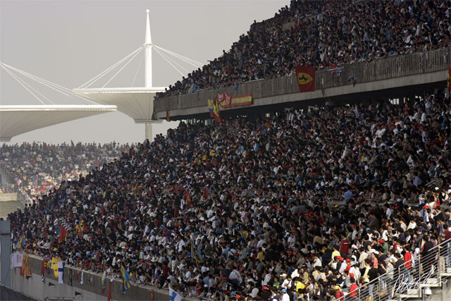 Fans_2005_China_01_PHC.jpg