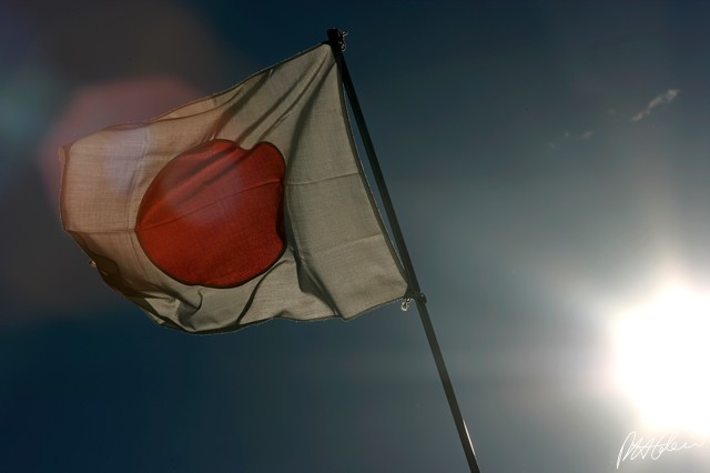 Flag_2006_Japan_01_PHC.jpg
